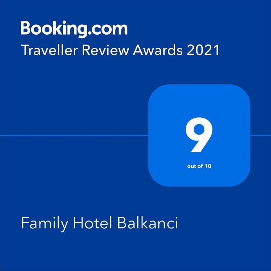 Family Hotel Balkanci Uzana Dış mekan fotoğraf
